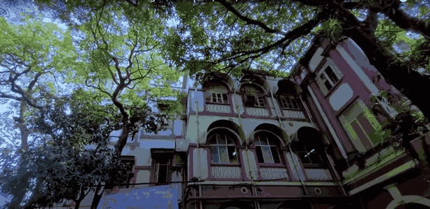 J.B. Roy State Ayurvedic Medical College & Hospital