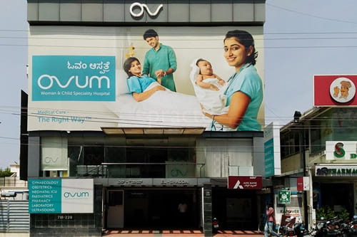 Top 5 Maternity Hospitals in Bangalore 2026