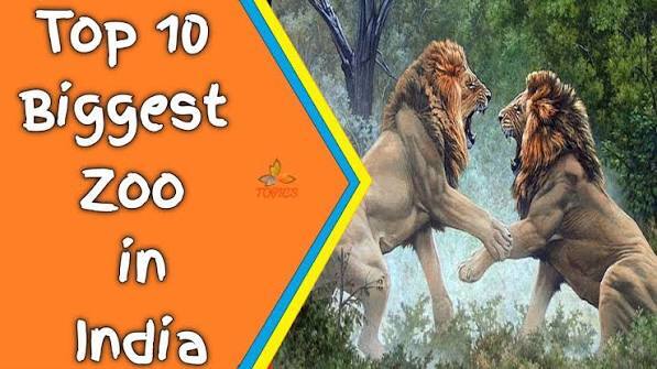 Top 10 Famous Zoos in India